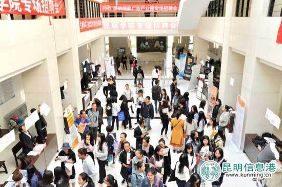 广告产业园,招聘会,yl23411永利集团官网